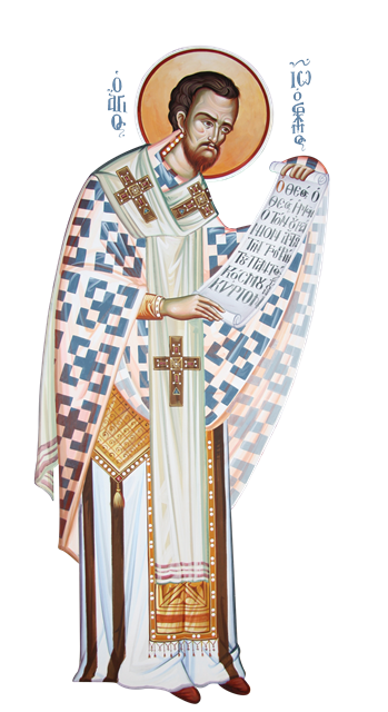 XRYSOSTOMOS 2