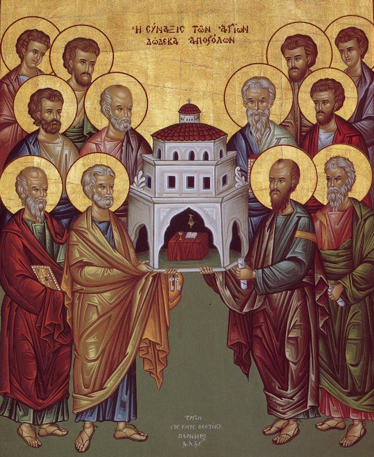 dwdeka apostoloi