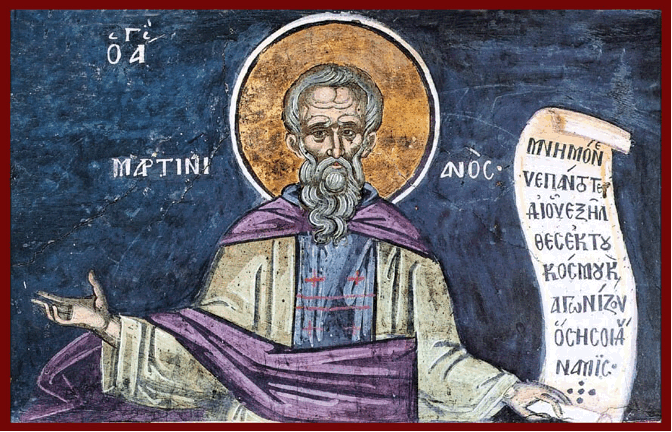 ΑΓ. ΜΑΡΤΙΝΙΑΝΟΣ