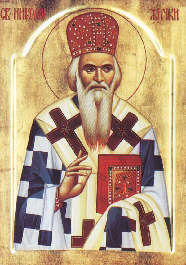 agios nikolaos velimirovich