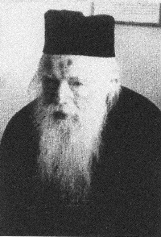 o Gerontas
