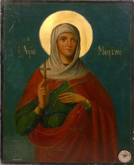 agia marina