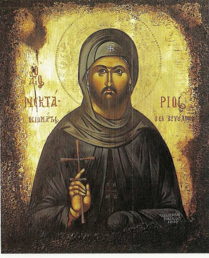 agnektarios